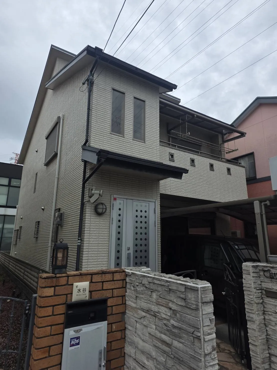 施工前