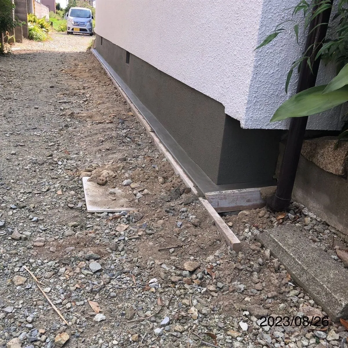 作業中